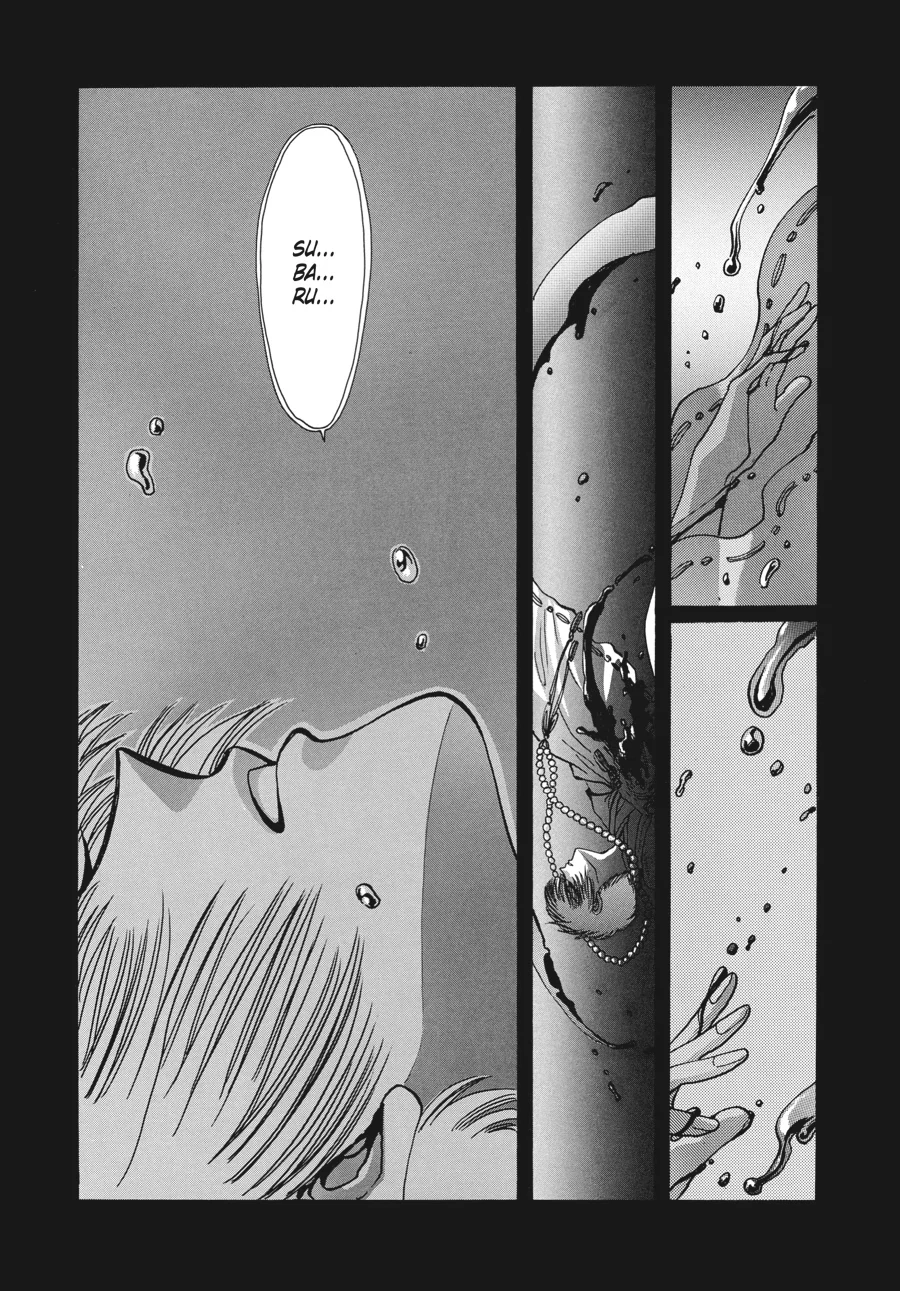 Read Tokyo Babylon chapter 11.2 image 11 on Lezhin