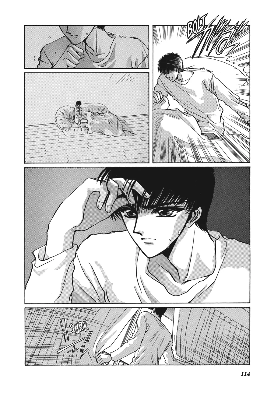 Read Tokyo Babylon chapter 11.2 image 14 on Lezhin