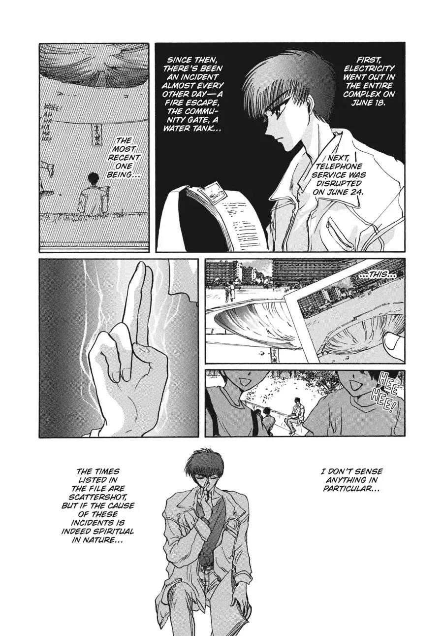Read Tokyo Babylon chapter 11.2 image 19 on Lezhin