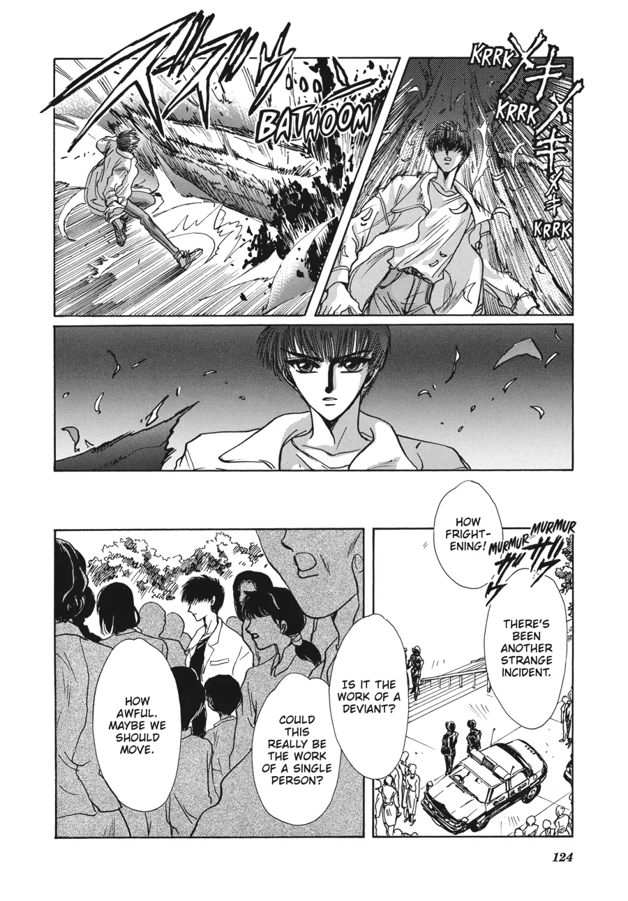 Read Tokyo Babylon chapter 11.2 image 24 on Lezhin