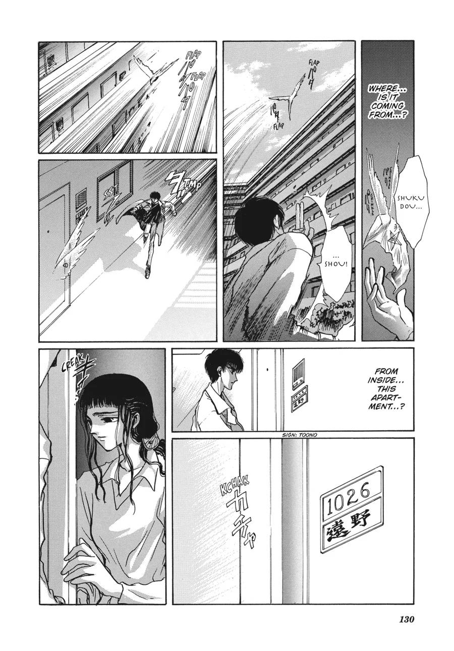 Read Tokyo Babylon chapter 11.2 image 30 on Lezhin