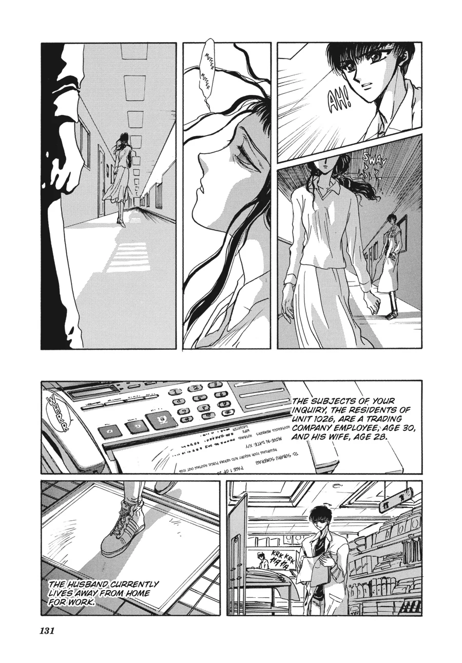 Read Tokyo Babylon chapter 11.2 image 31 on Lezhin
