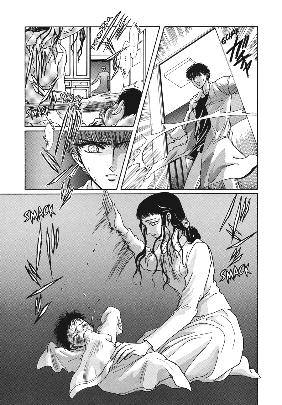 Read Tokyo Babylon chapter 11.2 image 37 on Lezhin