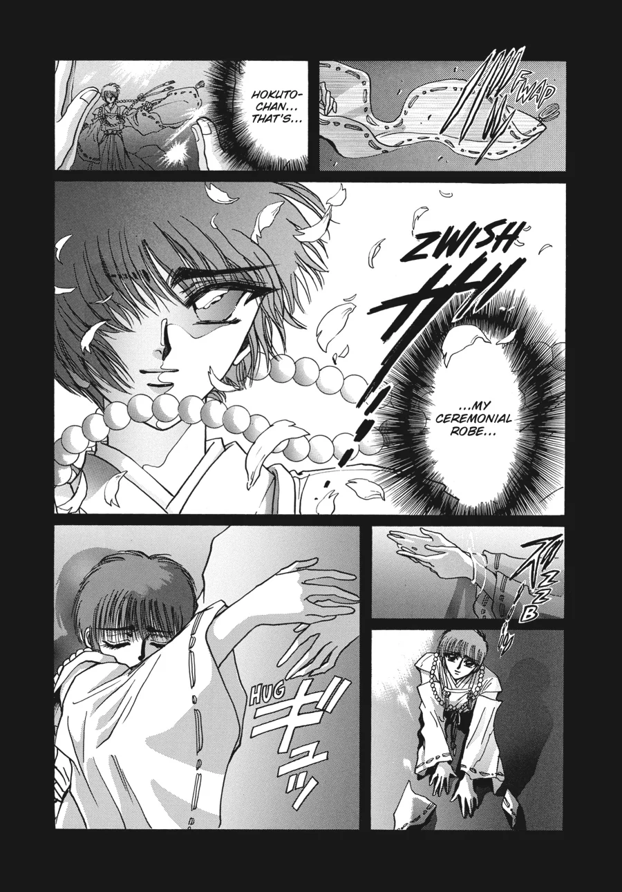 Read Tokyo Babylon chapter 11.2 image 4 on Lezhin