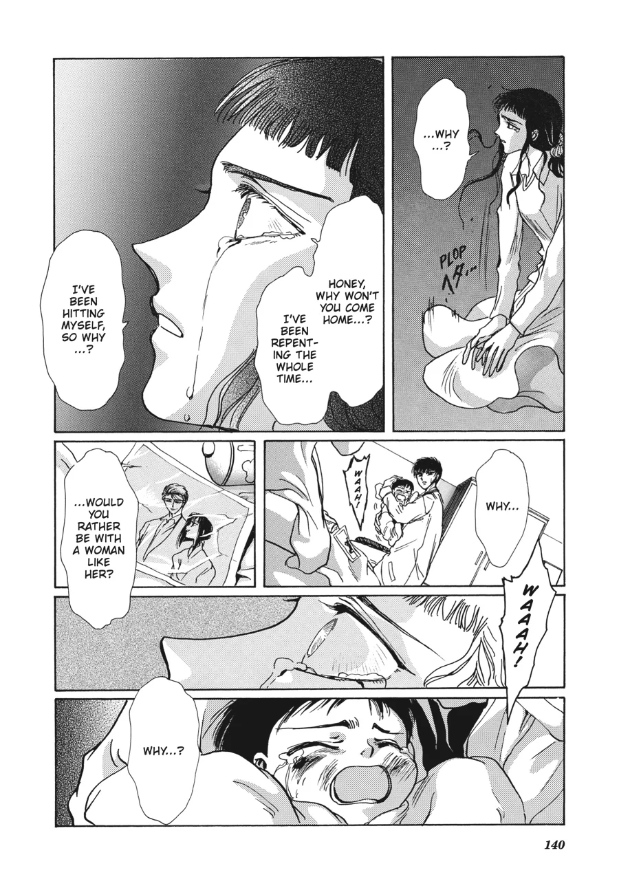 Read Tokyo Babylon chapter 11.2 image 40 on Lezhin