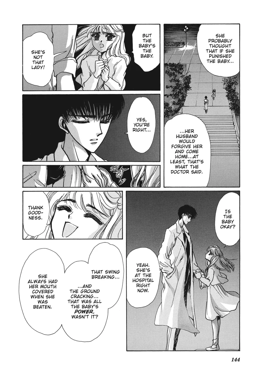 Read Tokyo Babylon chapter 11.2 image 44 on Lezhin