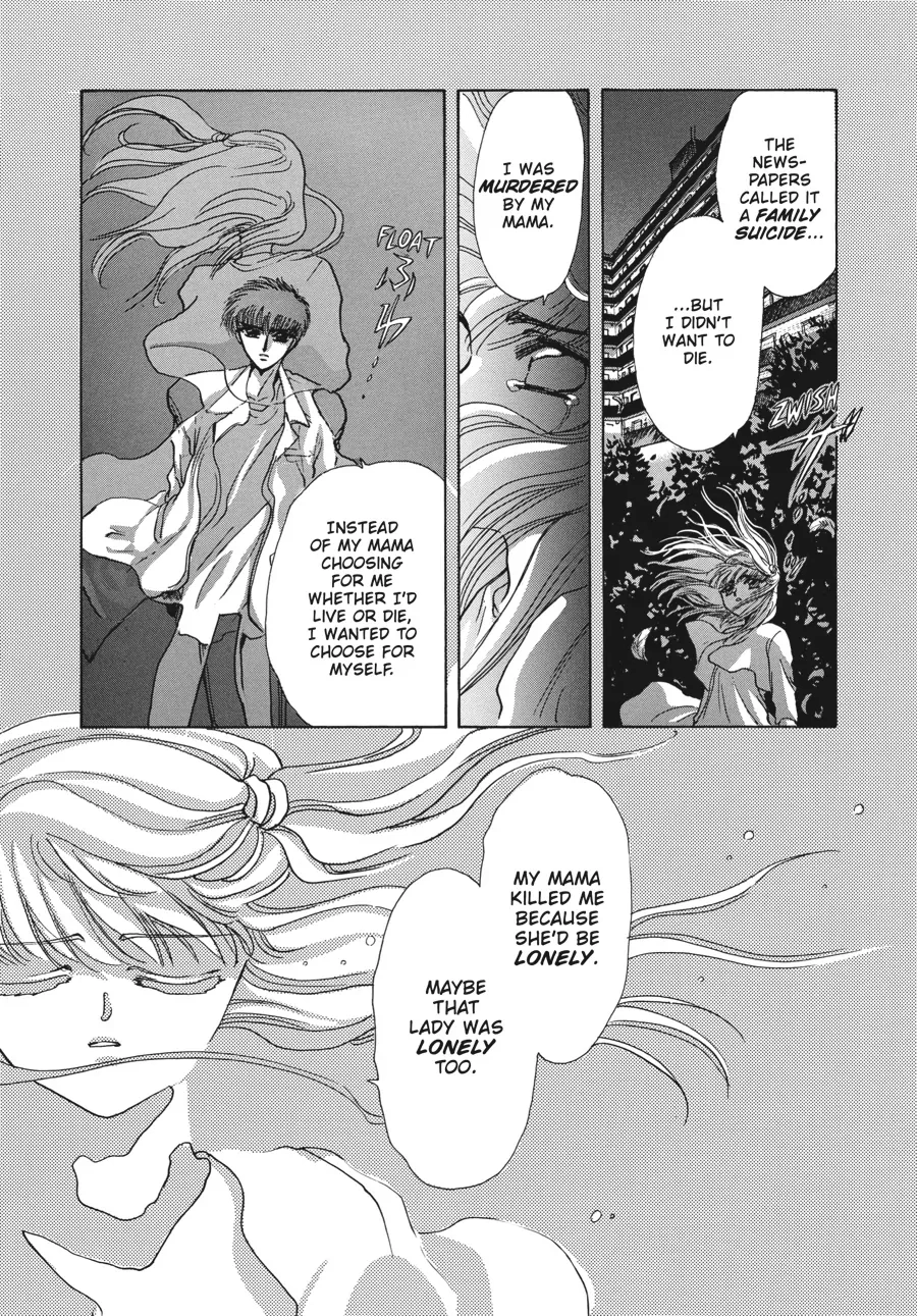 Read Tokyo Babylon chapter 11.2 image 47 on Lezhin