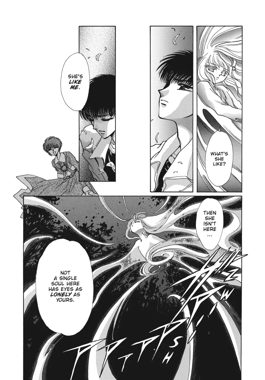 Read Tokyo Babylon chapter 11.2 image 50 on Lezhin