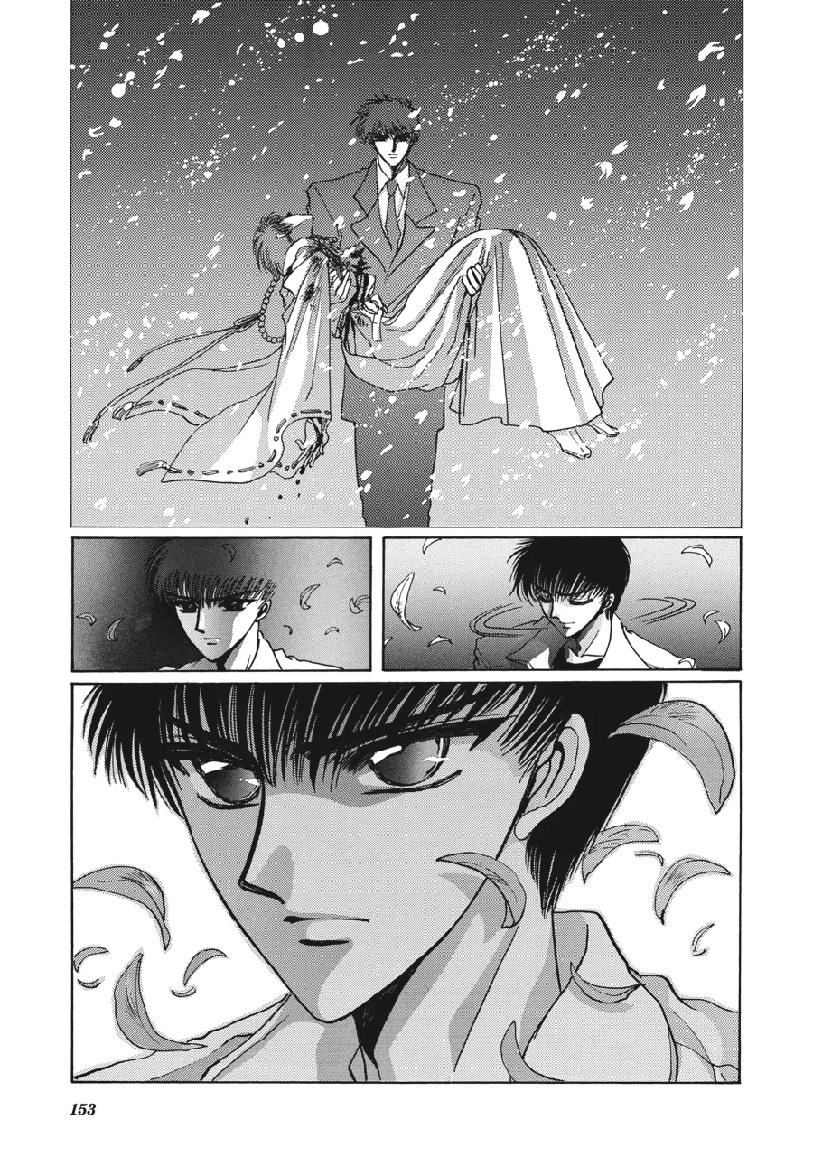 Read Tokyo Babylon chapter 11.2 image 52 on Lezhin