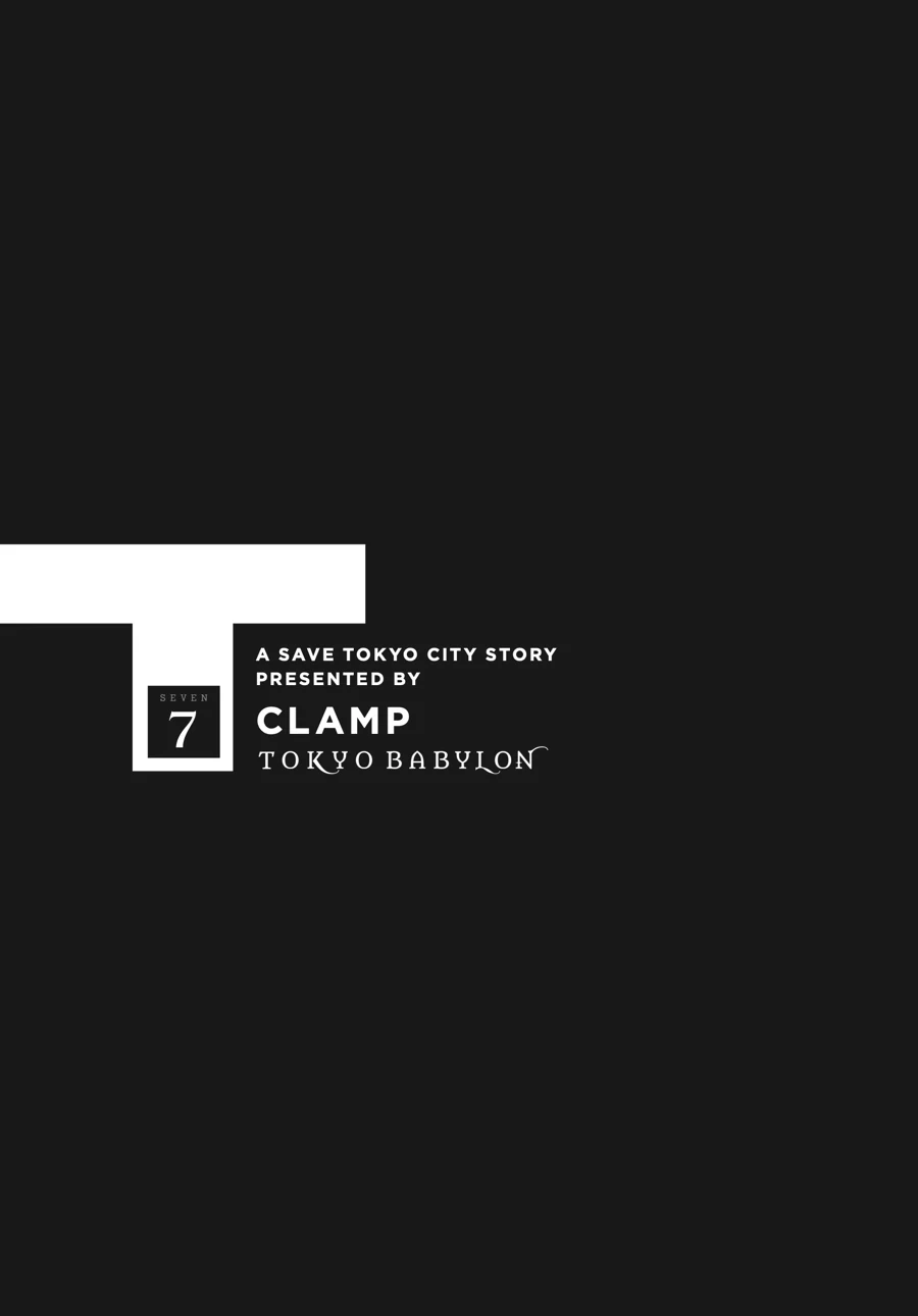 Read Tokyo Babylon chapter 11.2 image 56 on Lezhin
