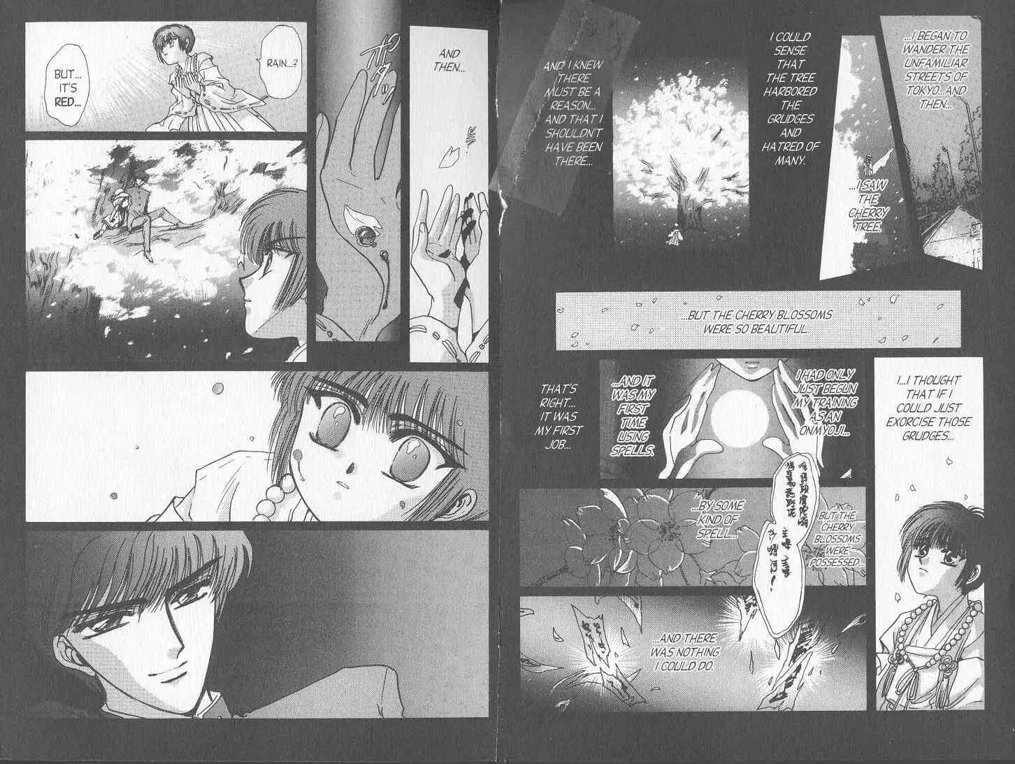 Read Tokyo Babylon chapter 11 image 13 on Lezhin