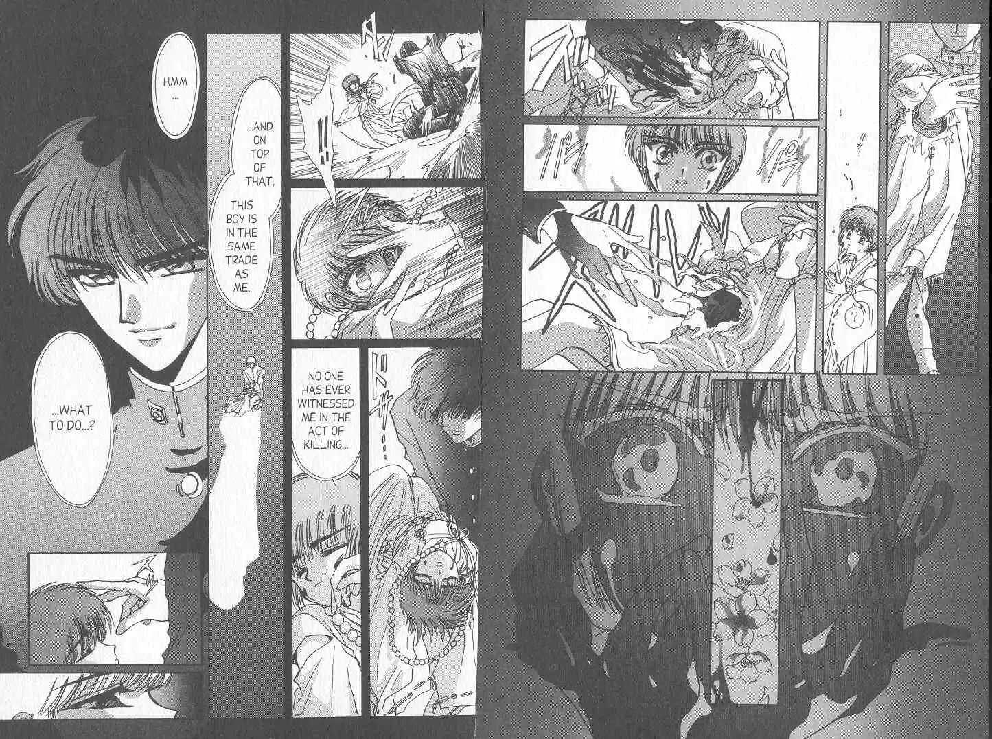 Read Tokyo Babylon chapter 11 image 14 on Lezhin
