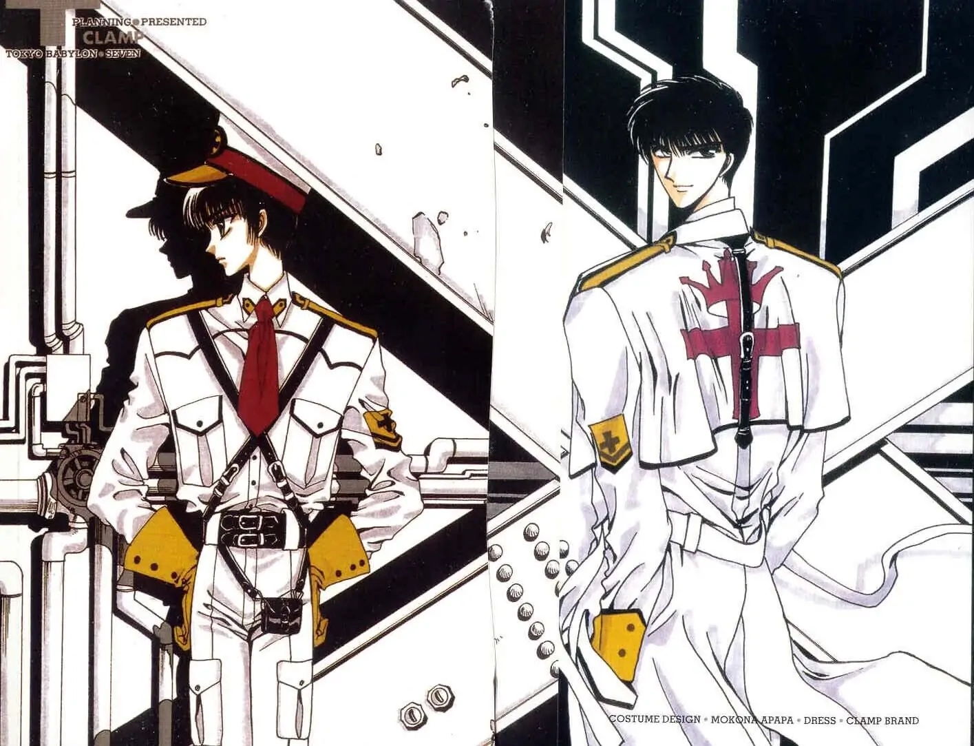 Read Tokyo Babylon chapter 11 image 2 on Lezhin