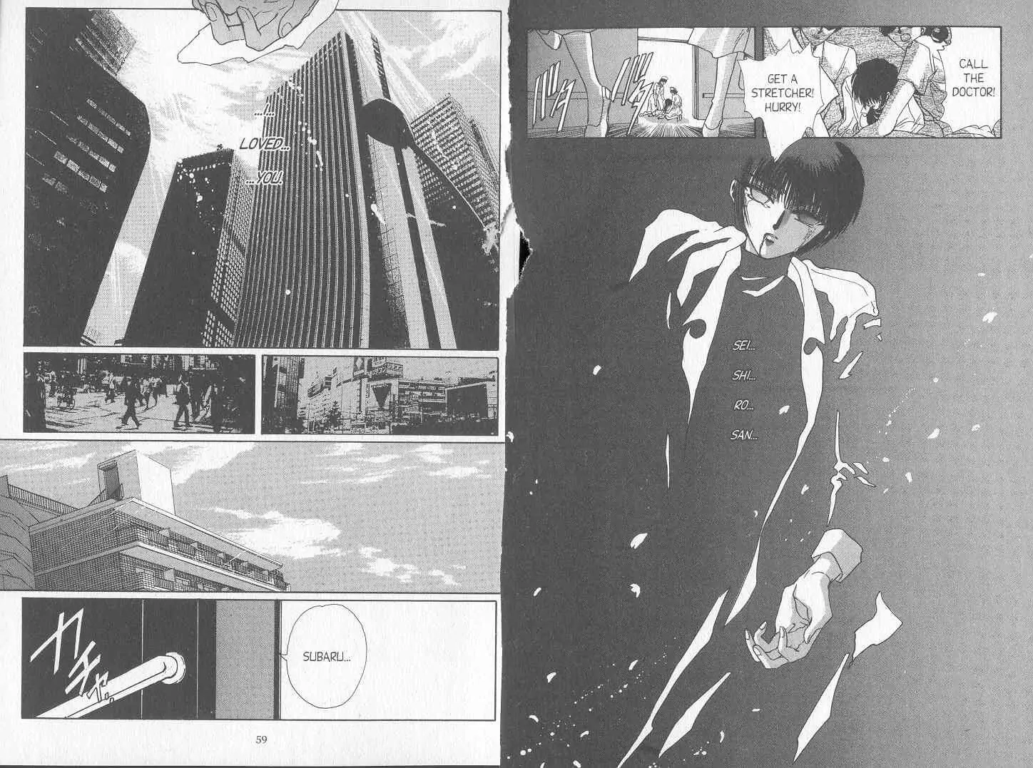Read Tokyo Babylon chapter 11 image 31 on Lezhin