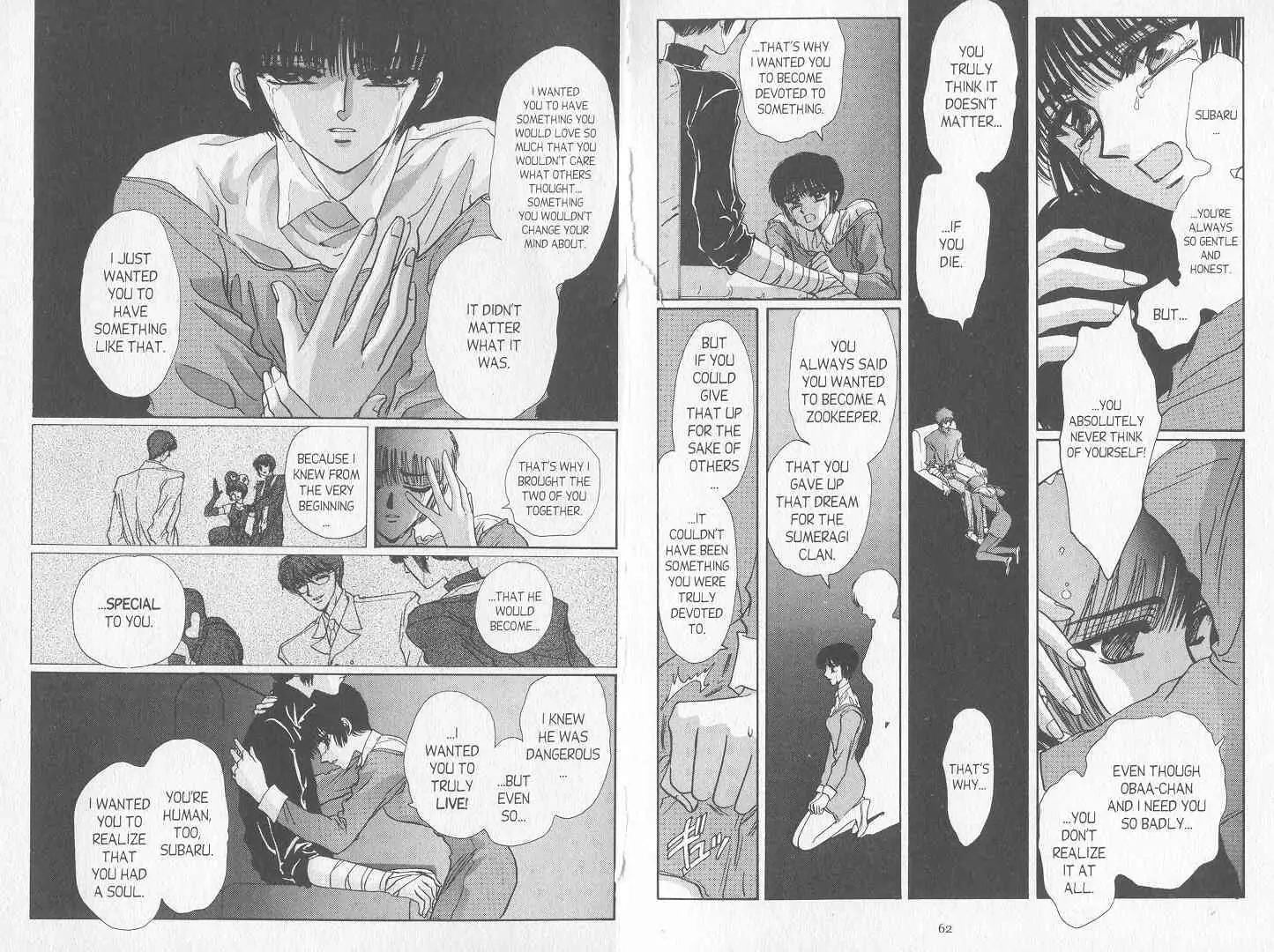 Read Tokyo Babylon chapter 11 image 33 on Lezhin