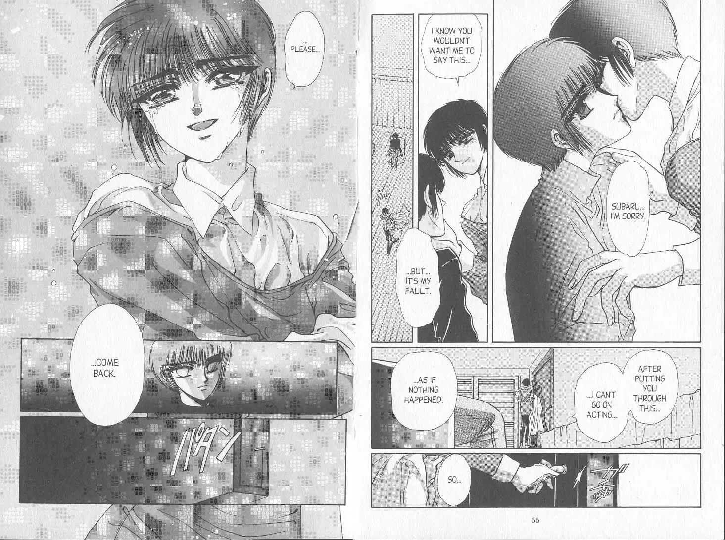Read Tokyo Babylon chapter 11 image 35 on Lezhin