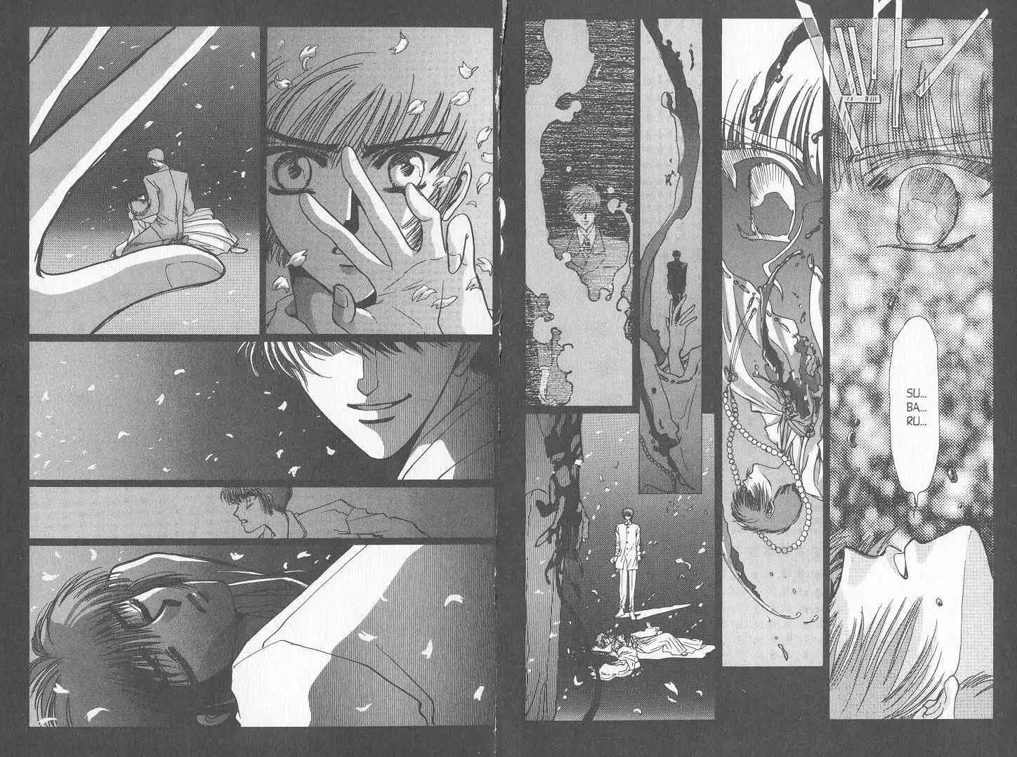 Read Tokyo Babylon chapter 11 image 38 on Lezhin