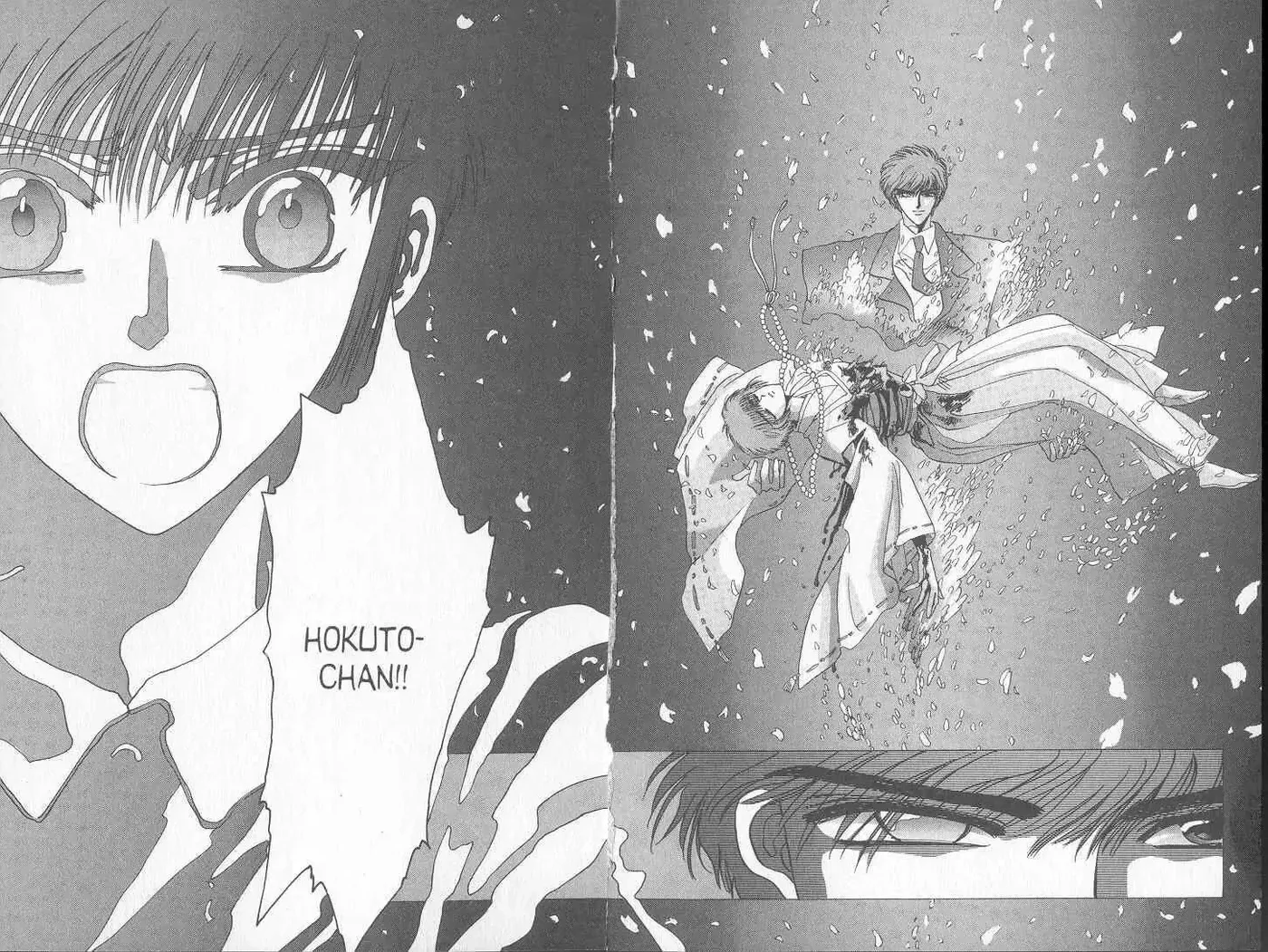 Read Tokyo Babylon chapter 11 image 39 on Lezhin