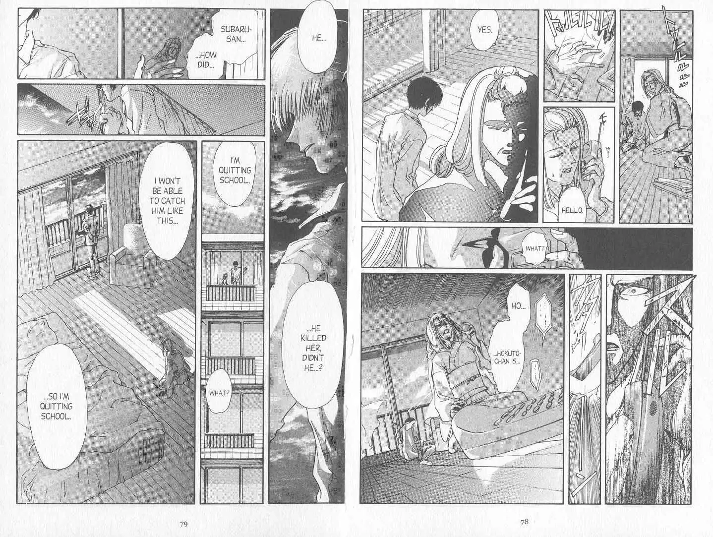 Read Tokyo Babylon chapter 11 image 41 on Lezhin