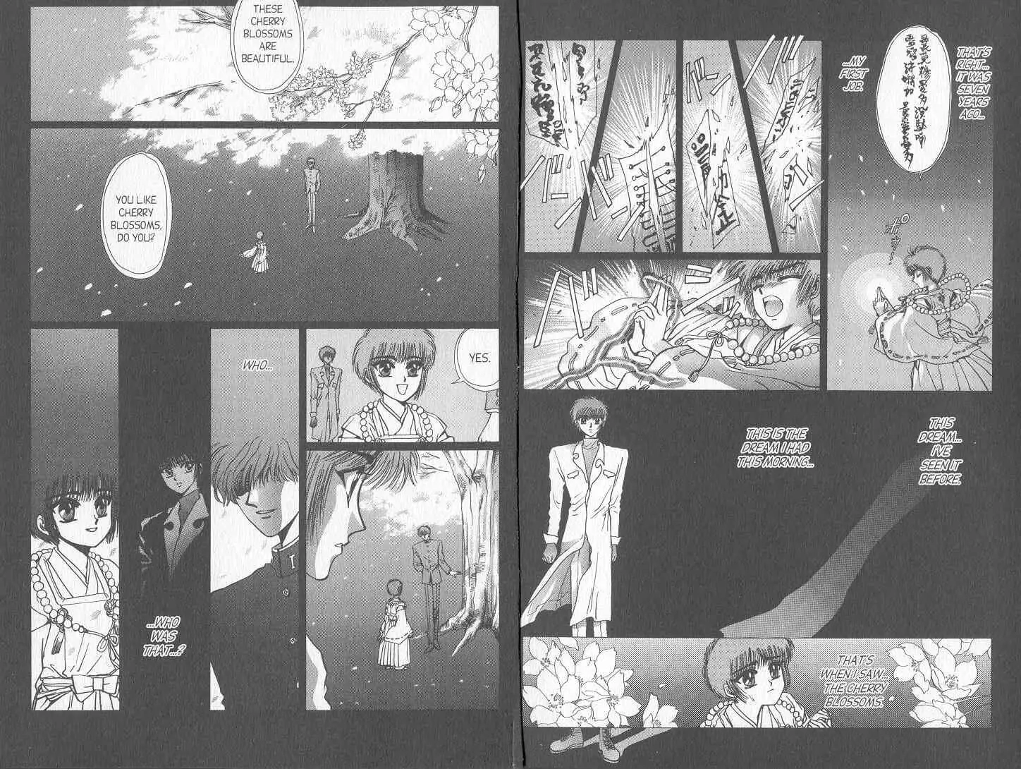 Read Tokyo Babylon chapter 11 image 7 on Lezhin