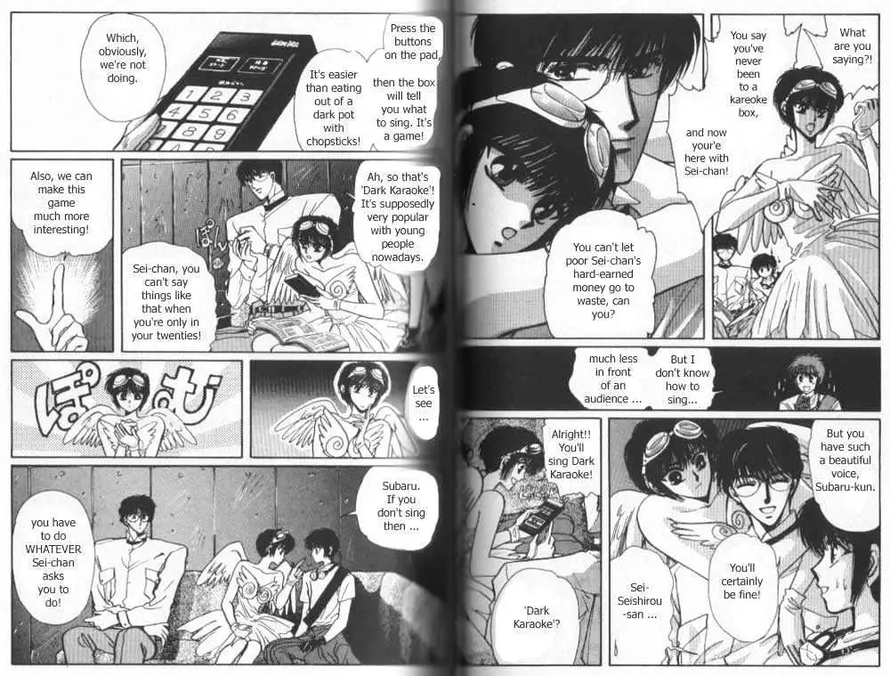 Read Tokyo Babylon chapter 2.1 image 2 on Lezhin