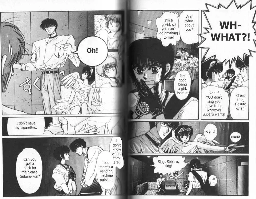 Read Tokyo Babylon chapter 2.1 image 3 on Lezhin