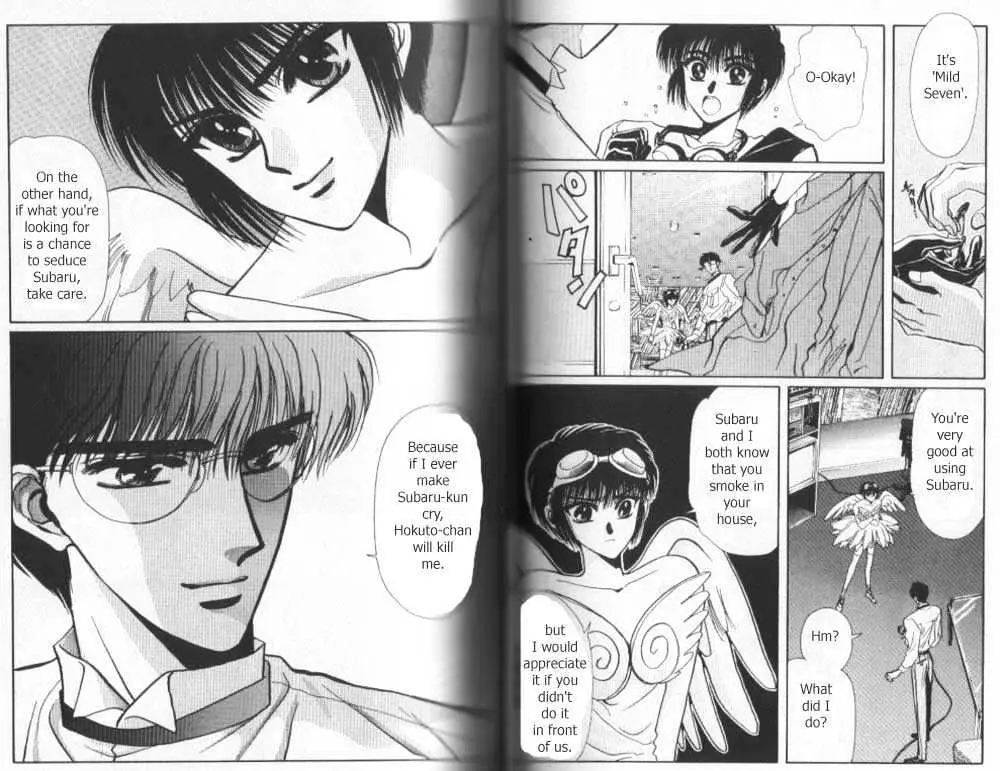 Read Tokyo Babylon chapter 2.1 image 4 on Lezhin
