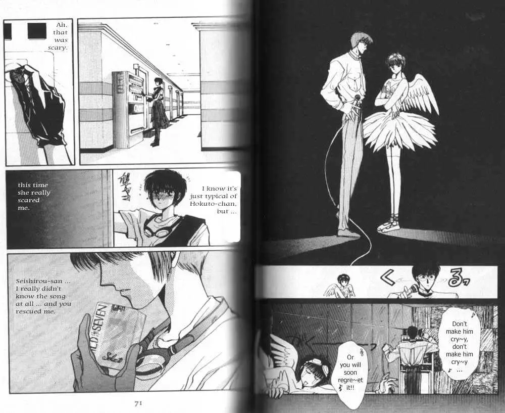 Read Tokyo Babylon chapter 2.1 image 5 on Lezhin