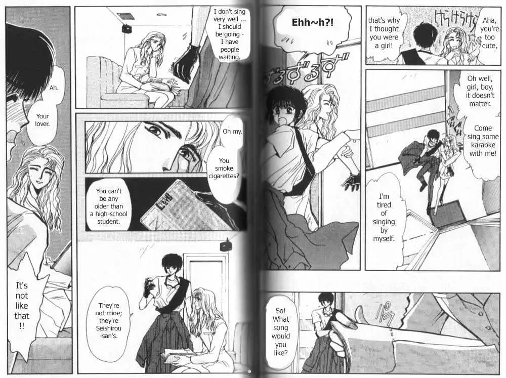 Read Tokyo Babylon chapter 2.1 image 7 on Lezhin