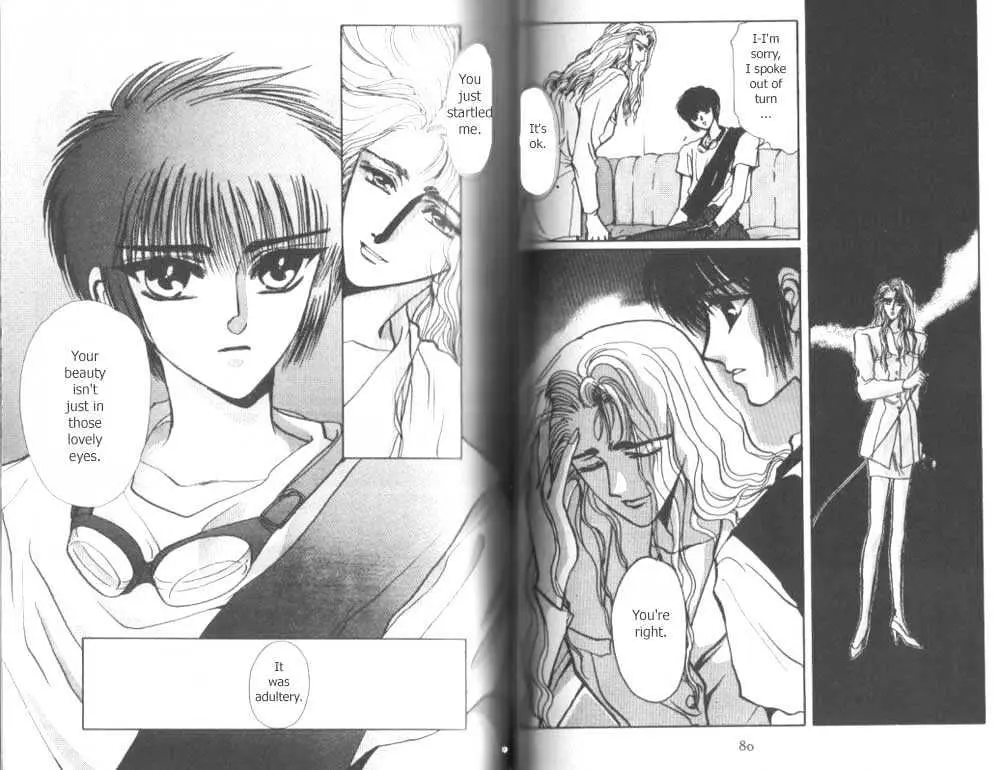 Read Tokyo Babylon chapter 2.2 image 0 on Lezhin