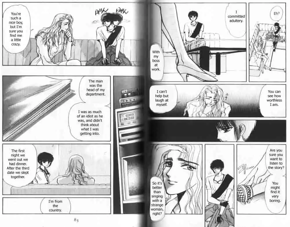 Read Tokyo Babylon chapter 2.2 image 1 on Lezhin