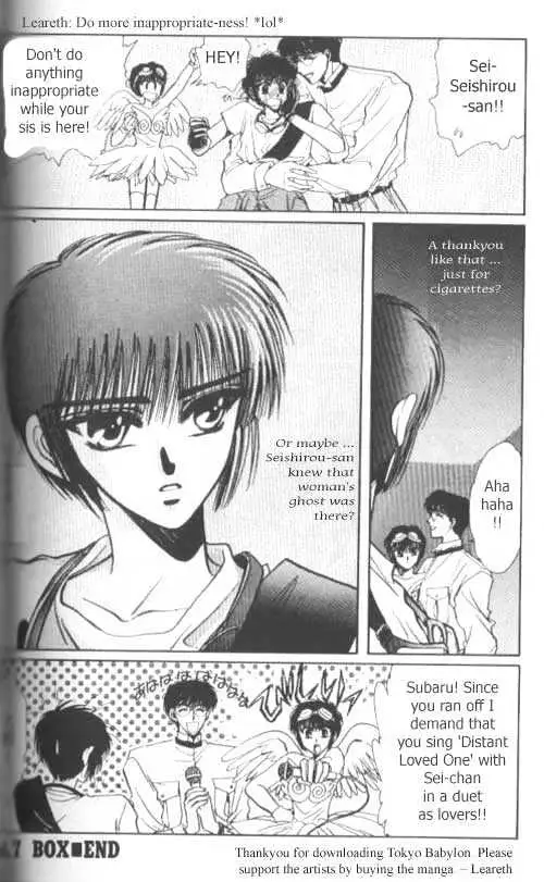 Read Tokyo Babylon chapter 2.2 image 10 on Lezhin