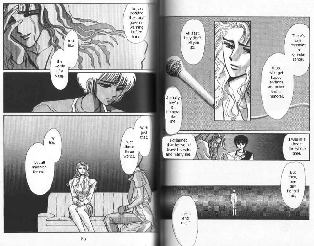 Read Tokyo Babylon chapter 2.2 image 4 on Lezhin