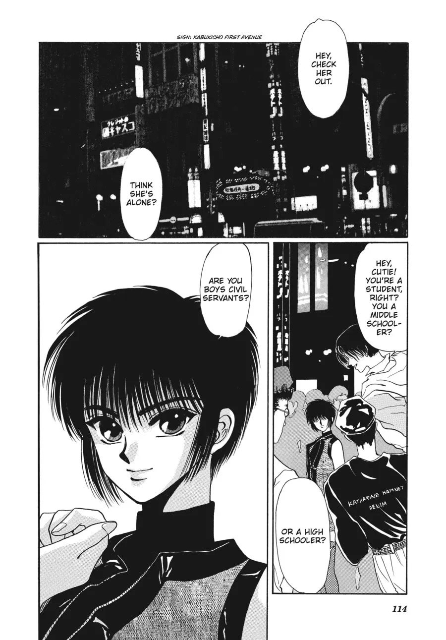 Read Tokyo Babylon chapter 2.5 image 1 on Lezhin