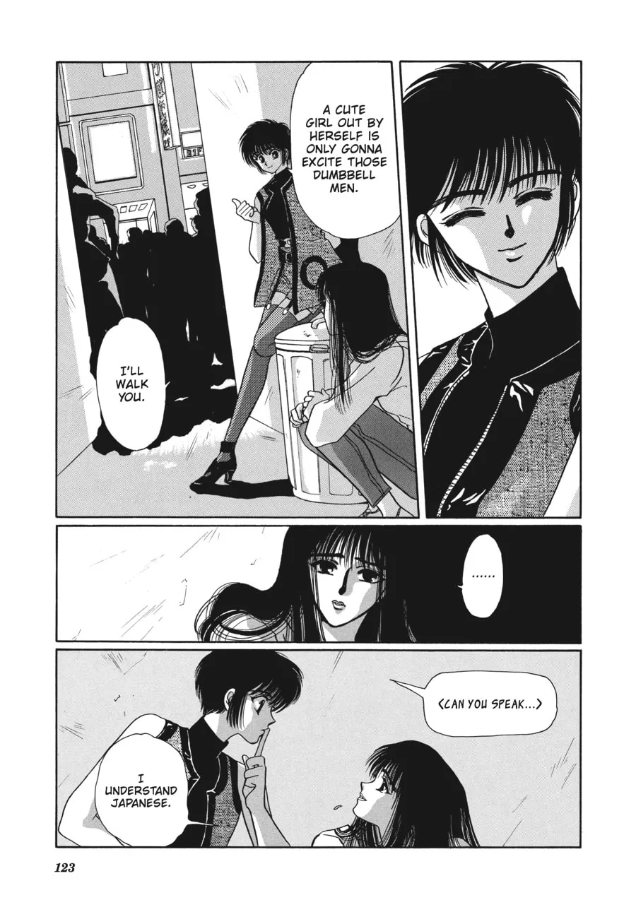 Read Tokyo Babylon chapter 2.5 image 10 on Lezhin