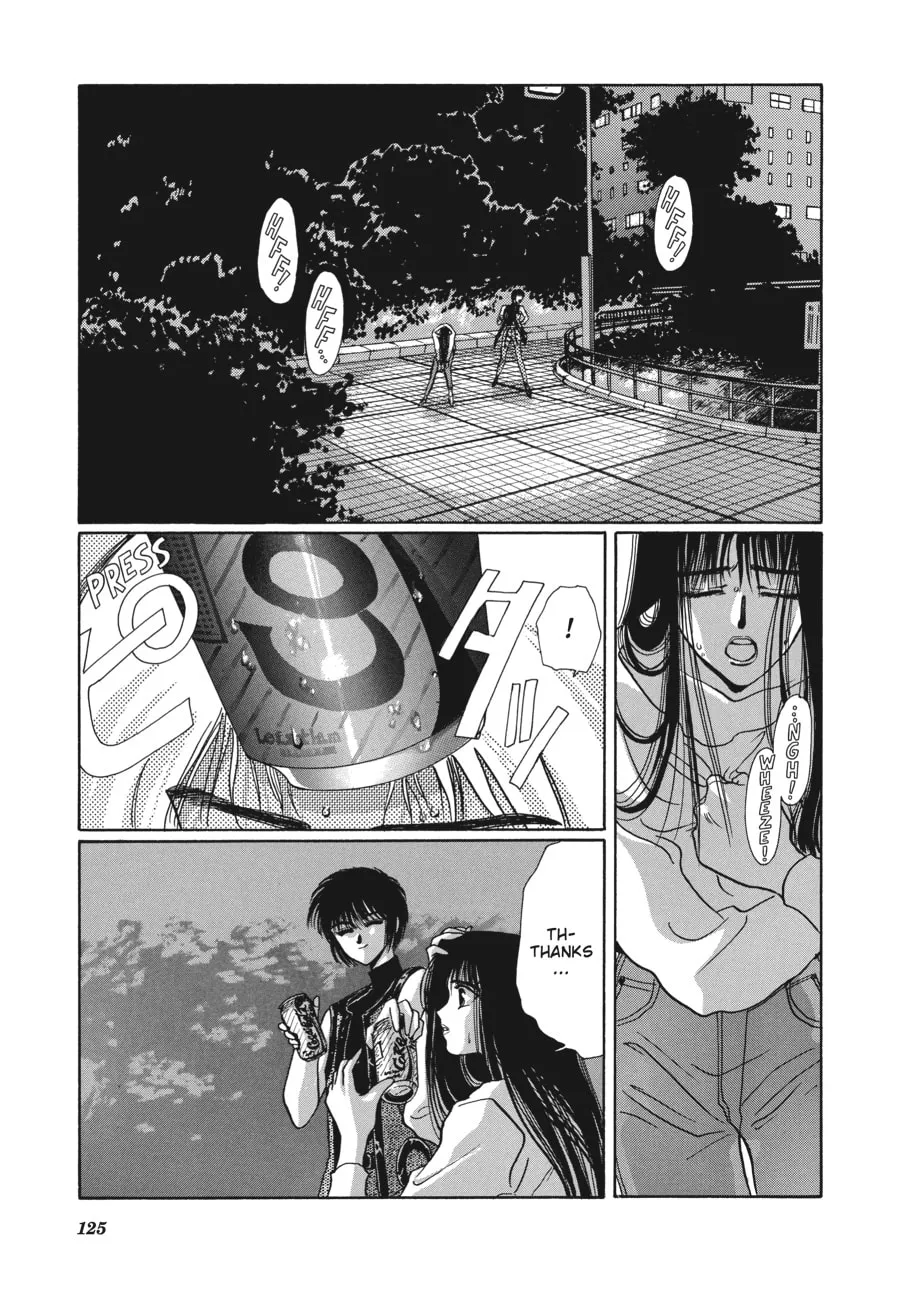 Read Tokyo Babylon chapter 2.5 image 12 on Lezhin
