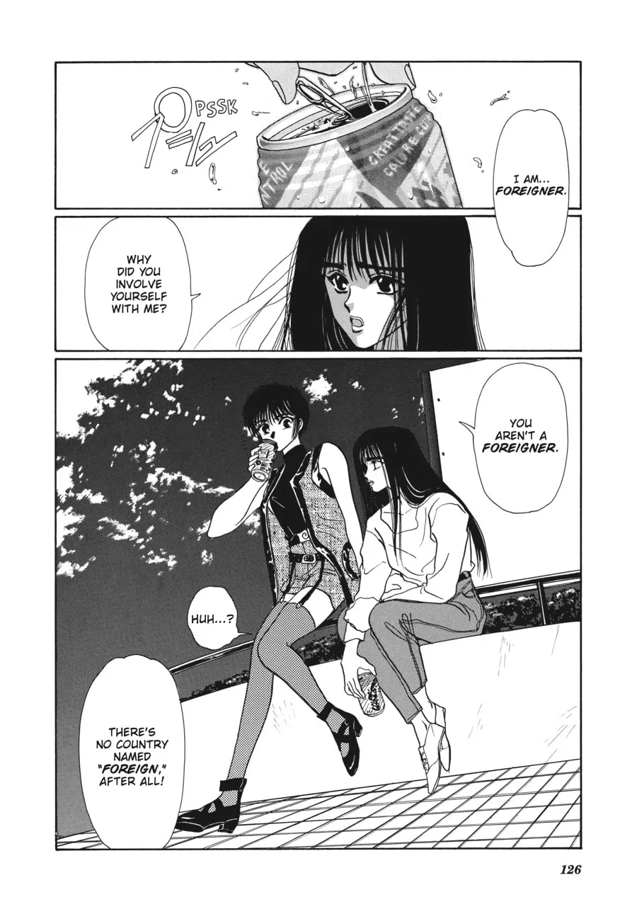 Read Tokyo Babylon chapter 2.5 image 13 on Lezhin