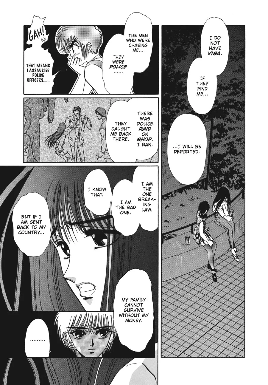 Read Tokyo Babylon chapter 2.5 image 18 on Lezhin