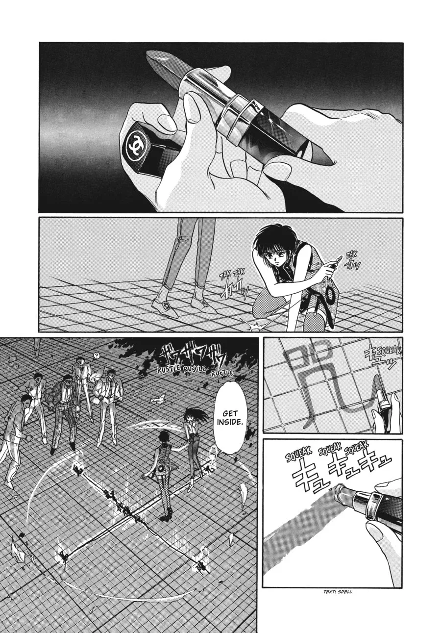 Read Tokyo Babylon chapter 2.5 image 28 on Lezhin