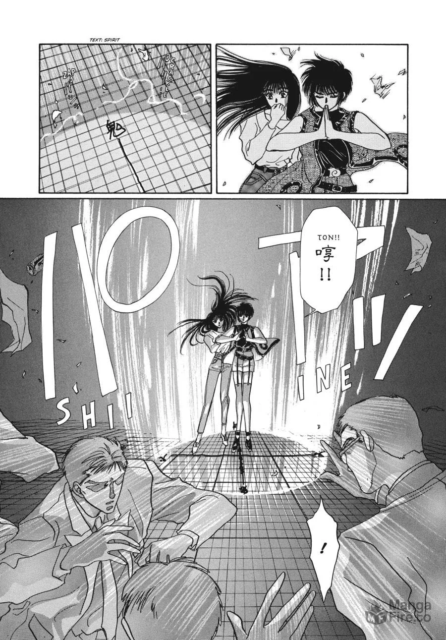 Read Tokyo Babylon chapter 2.5 image 29 on Lezhin