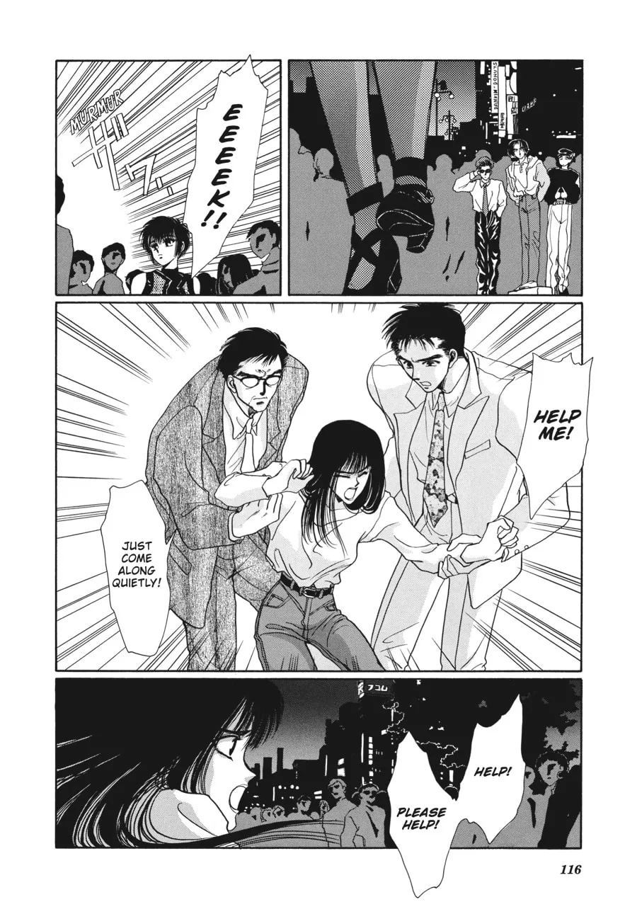 Read Tokyo Babylon chapter 2.5 image 3 on Lezhin
