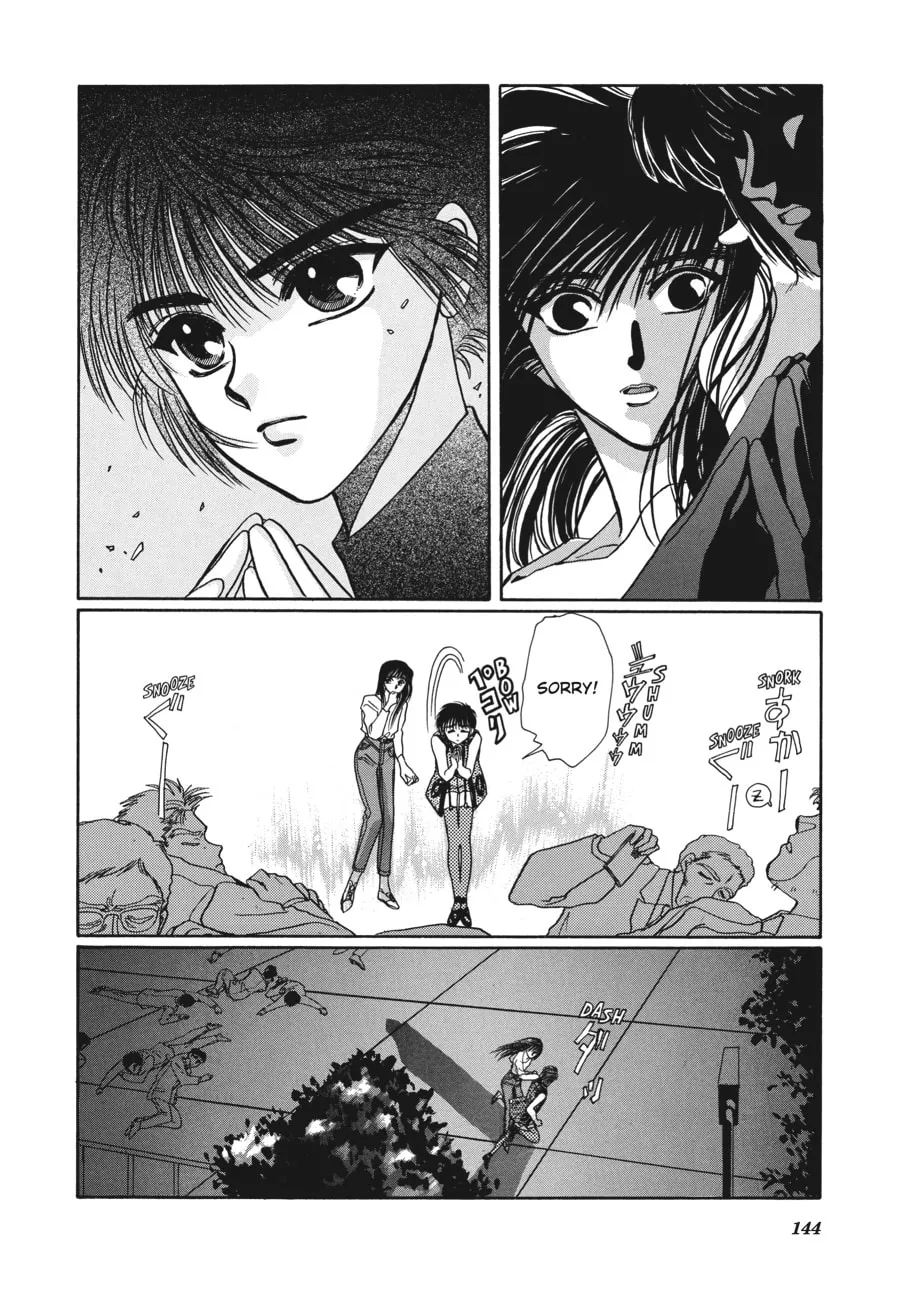Read Tokyo Babylon chapter 2.5 image 30 on Lezhin
