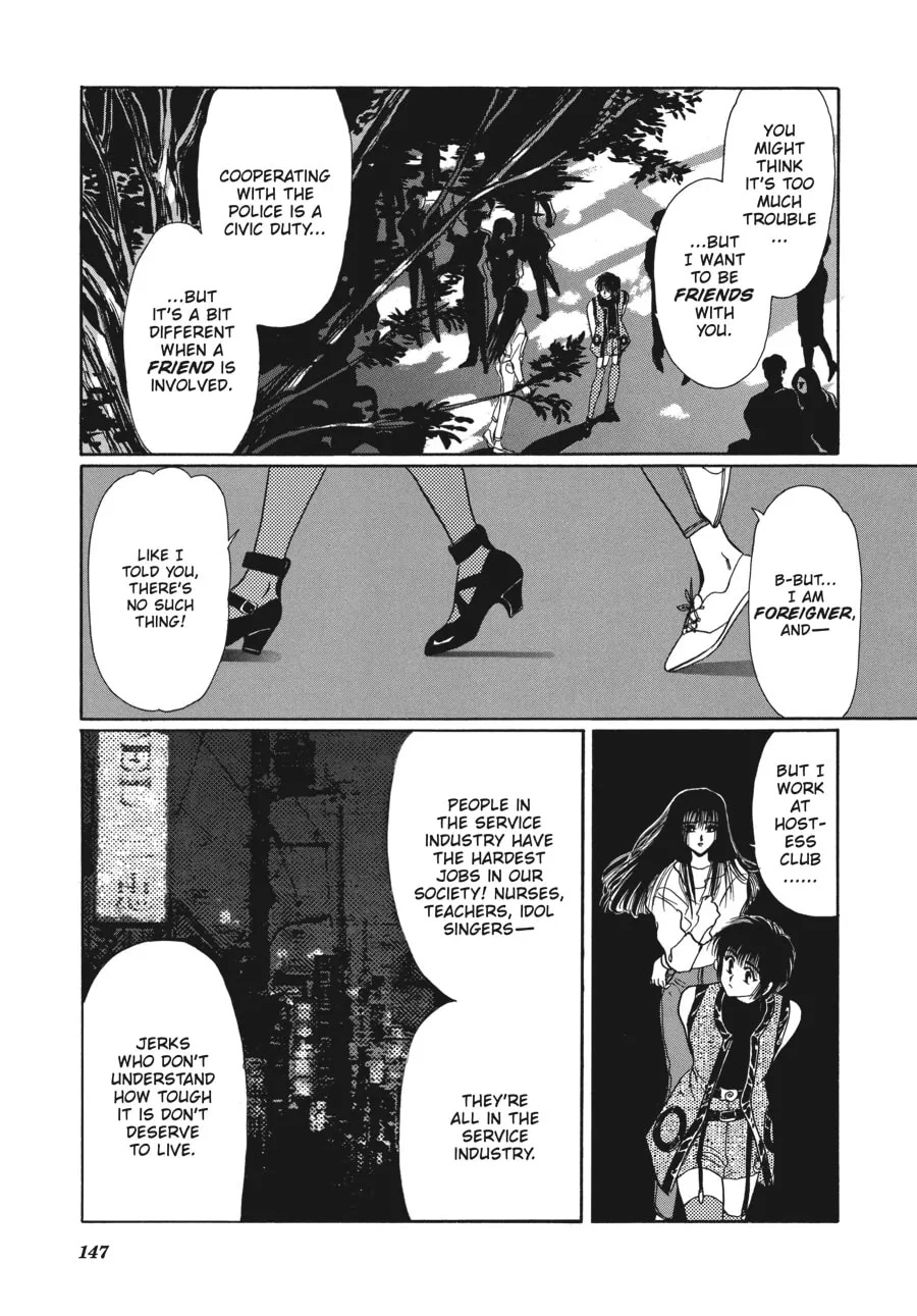 Read Tokyo Babylon chapter 2.5 image 33 on Lezhin