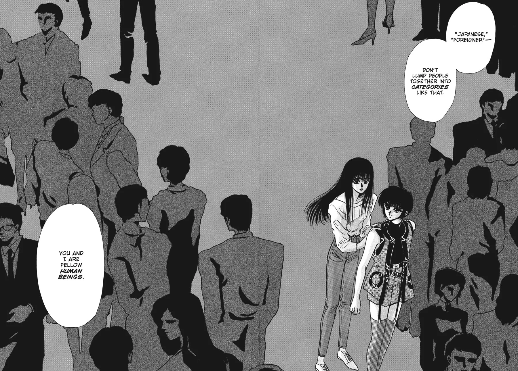 Read Tokyo Babylon chapter 2.5 image 36 on Lezhin