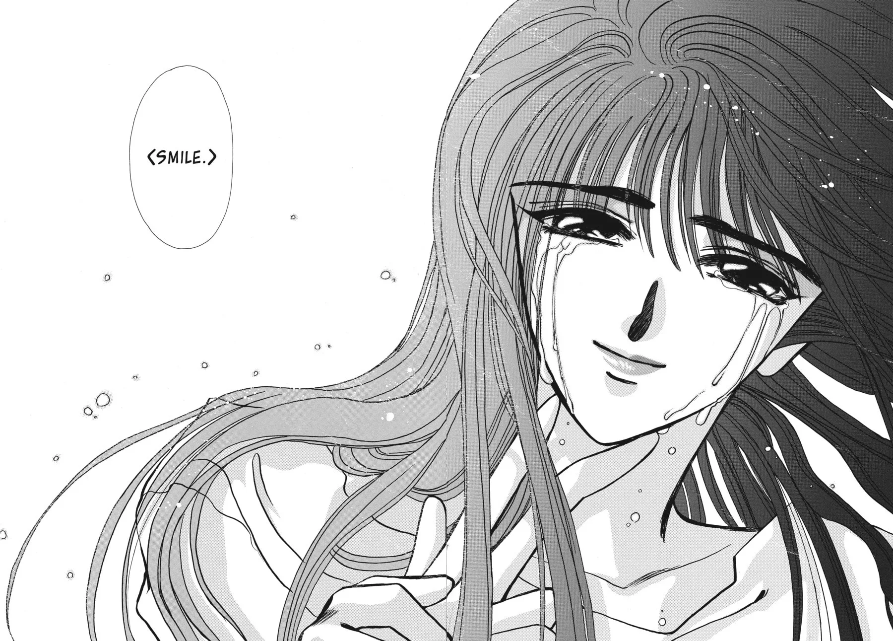 Read Tokyo Babylon chapter 2.5 image 39 on Lezhin