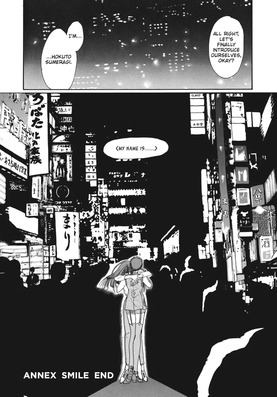 Read Tokyo Babylon chapter 2.5 image 40 on Lezhin