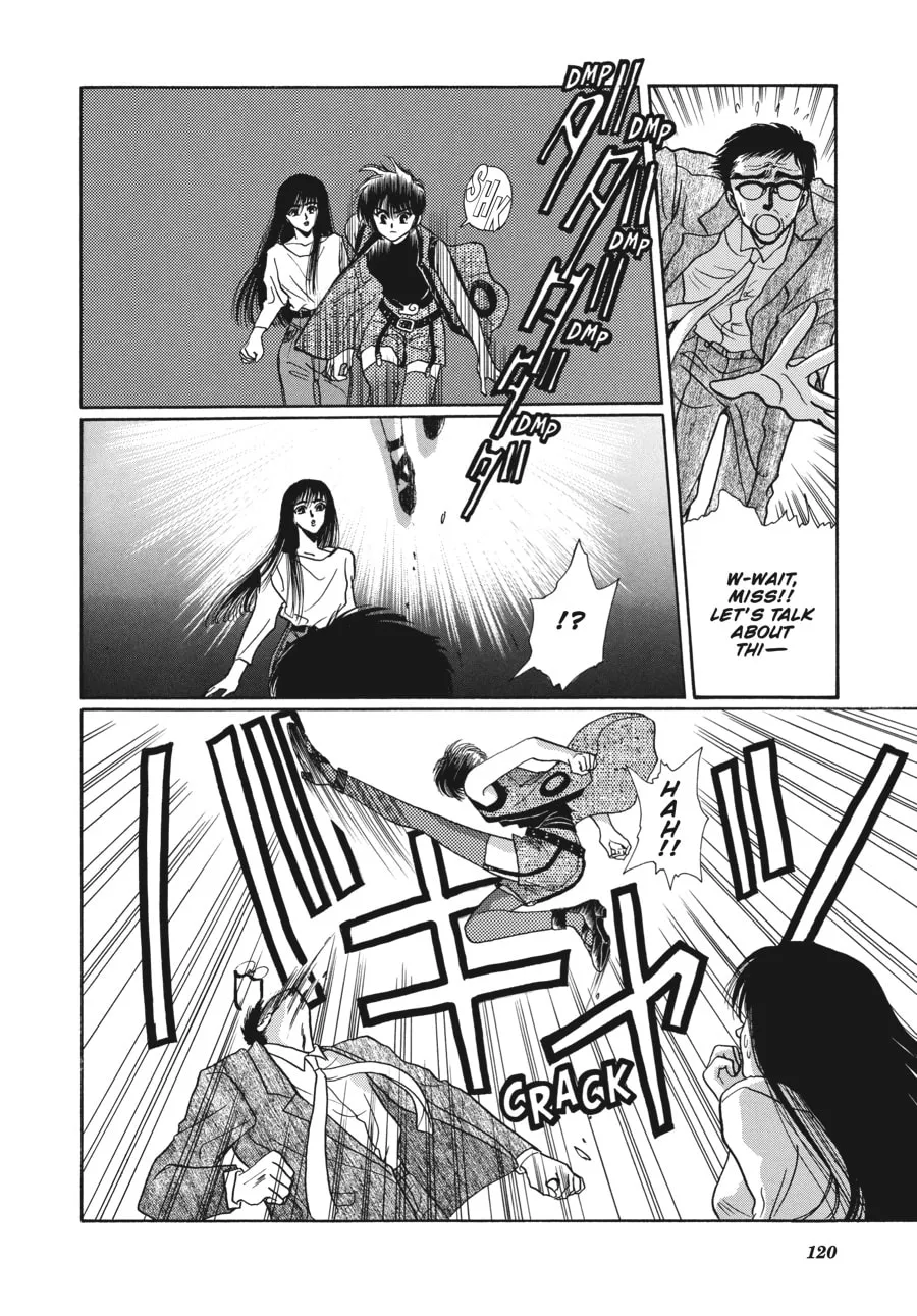 Read Tokyo Babylon chapter 2.5 image 7 on Lezhin