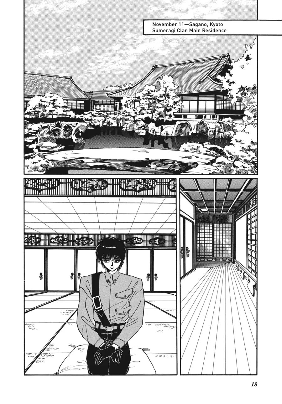 Read Tokyo Babylon chapter 2 image 12 on Lezhin