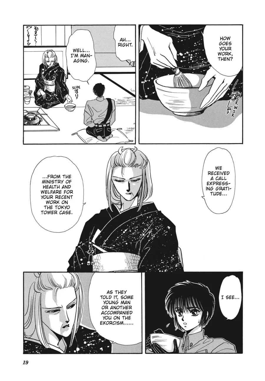 Read Tokyo Babylon chapter 2 image 13 on Lezhin