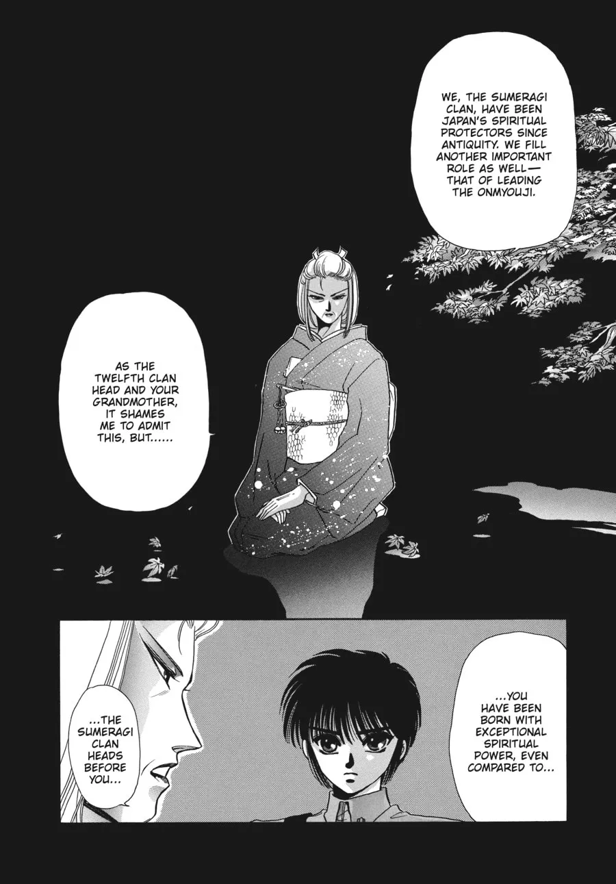 Read Tokyo Babylon chapter 2 image 15 on Lezhin